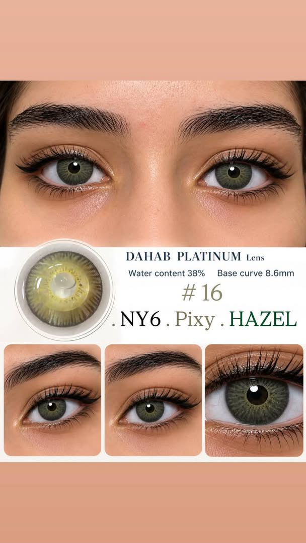 لنز (DAHAB) رنگ:hazel