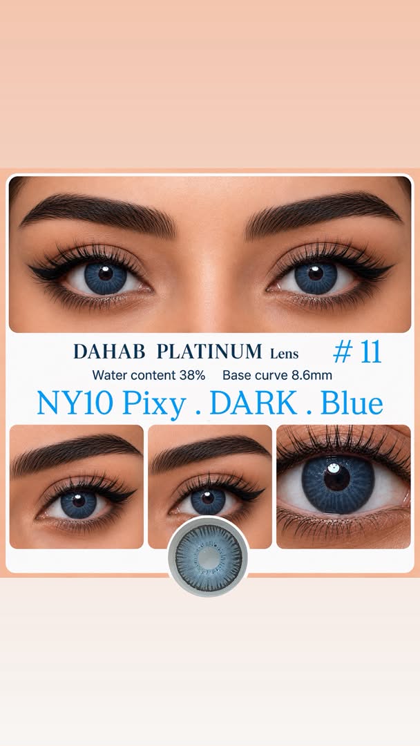 لنز (DAHAB) رنگ:pixy dark blue