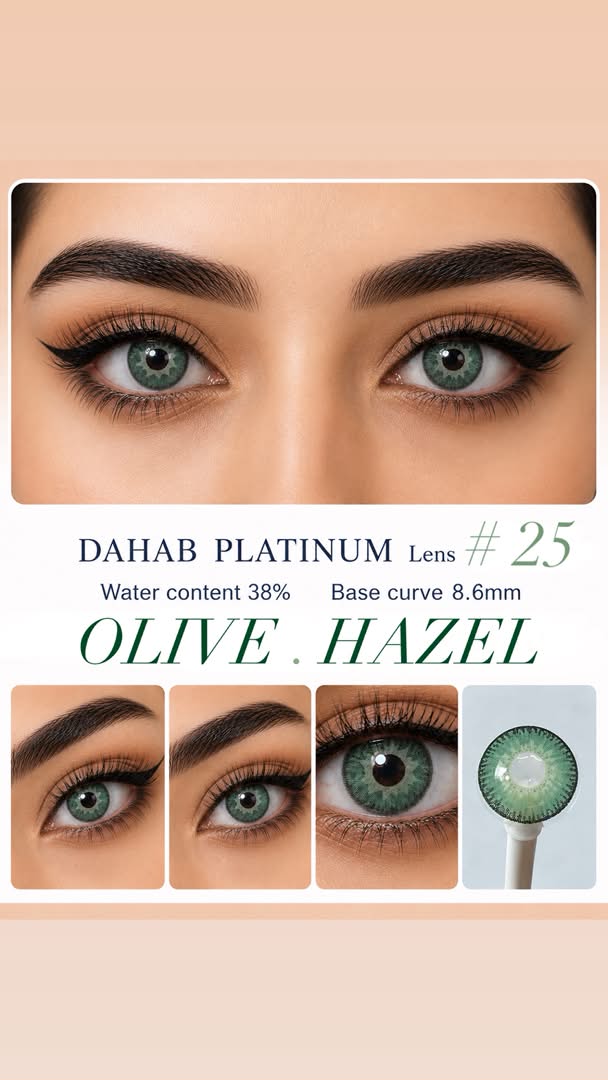 لنز (DAHAB) رنگ:olive hazel