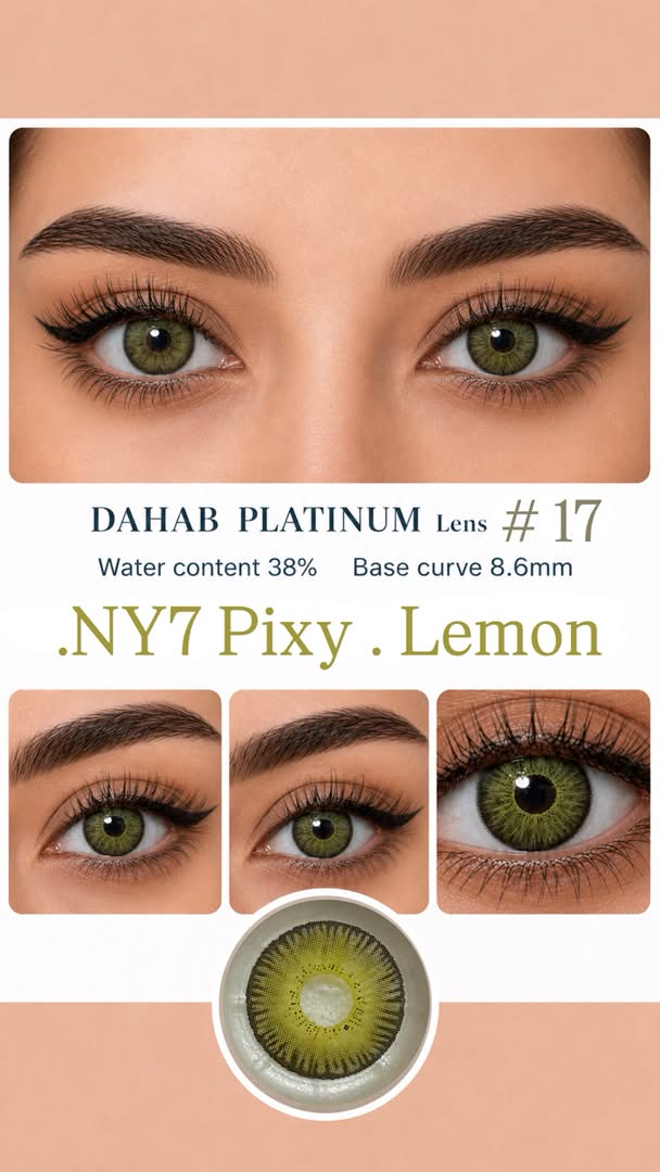 لنز (DAHAB) رنگ:pixy lemon