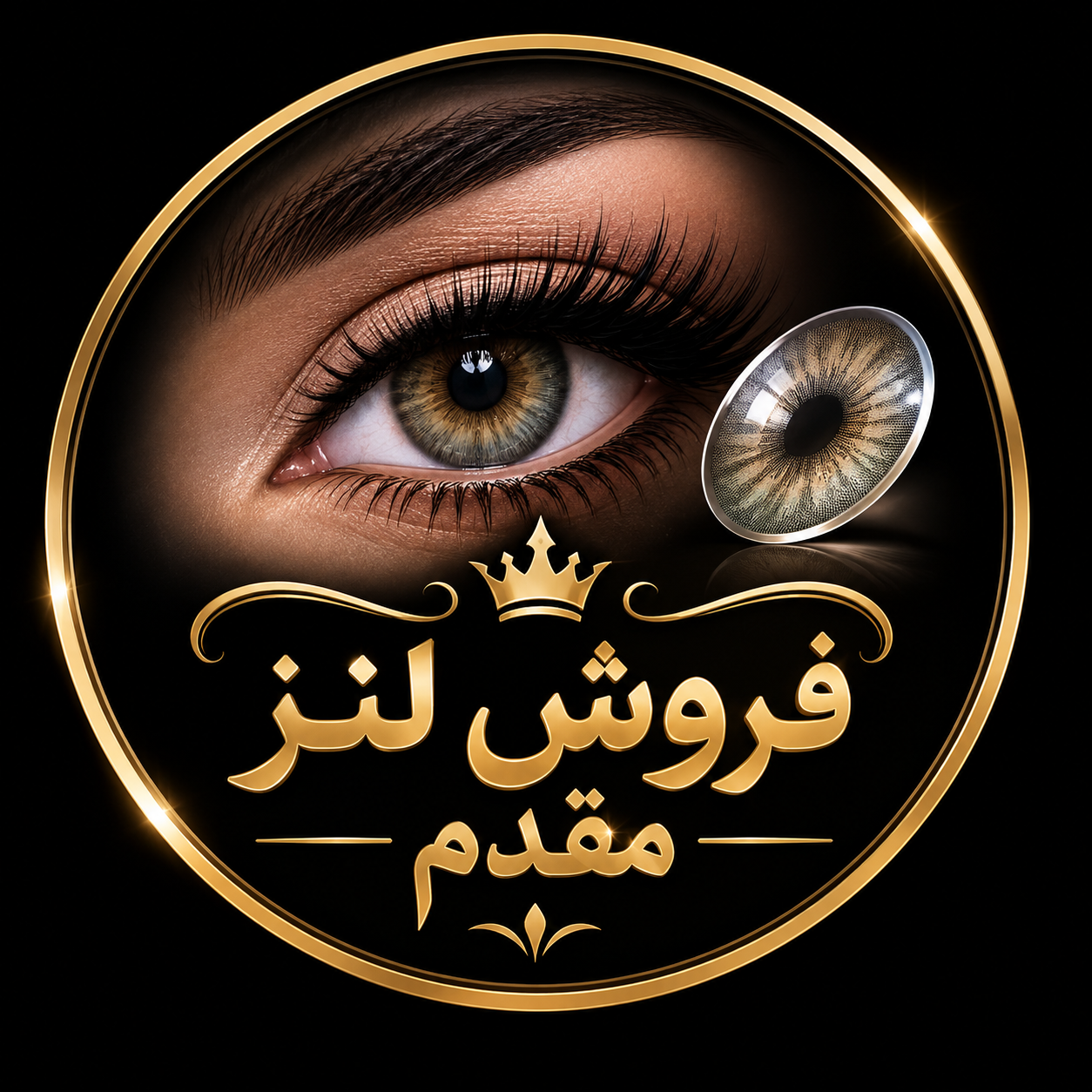 forosh.lenz
